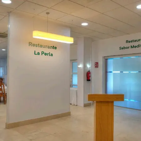 Hotel & Entremares 4*